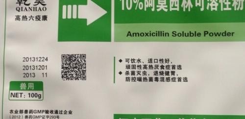 【二維碼噴碼機】在各行業(yè)的廣泛應用