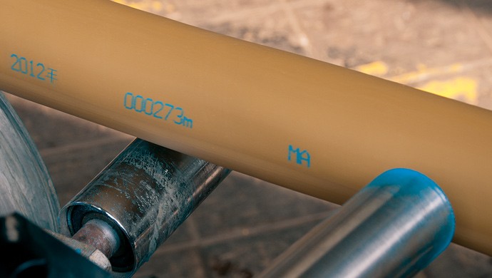 這幾點(diǎn)能導致噴碼機噴碼不清晰-蘇州瑪捷特回答