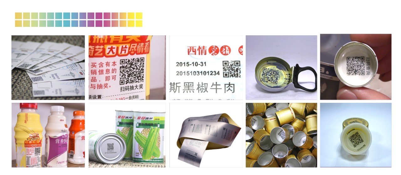 大家在選擇二維碼噴碼機的時(shí)候需要注意事宜