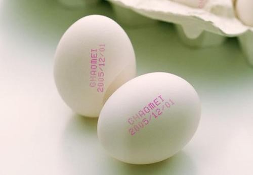 噴碼機助力解決字碼印刷問(wèn)題