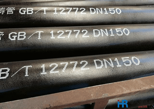 鋼管?chē)姶a機的優(yōu)點(diǎn)有哪些