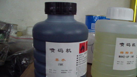 噴碼機油墨的成分是什么
