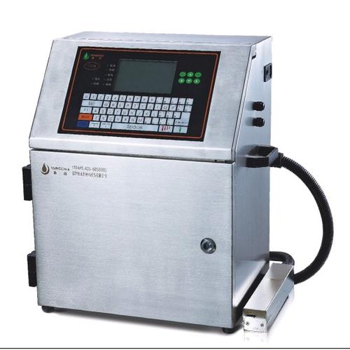 怎么清洗油墨噴碼機的噴嘴