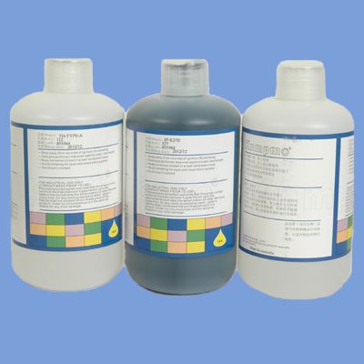 噴碼機油墨粘稠度怎么調節