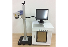 蘇州噴碼機廠(chǎng)家：半導體激光噴碼機的優(yōu)勢